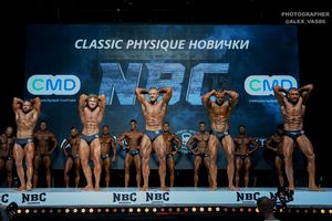 CLASSIC PHYSIQUE НОВИЧКИ